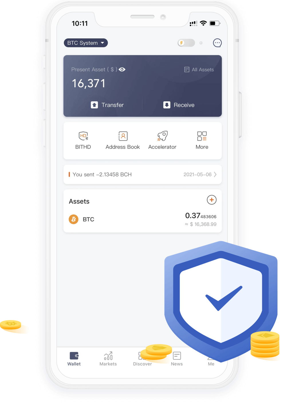 988PAY钱包 App · 资产管理与安全防护